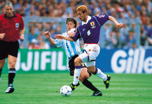 Maillot rétro Japon 1998 - Domicile