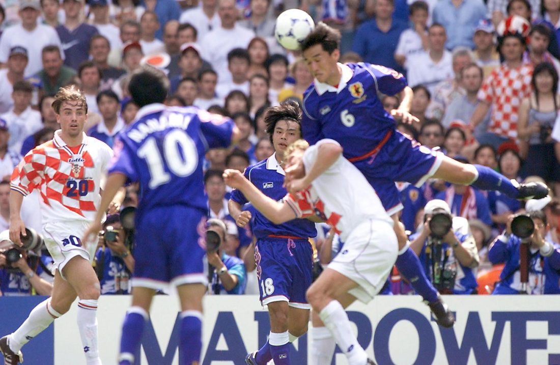 Maillot rétro Japon 1998 - Domicile
