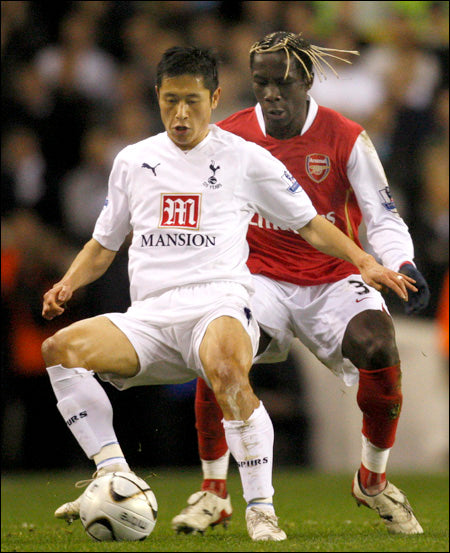 Spurs 06-07 - Maillot rétro
