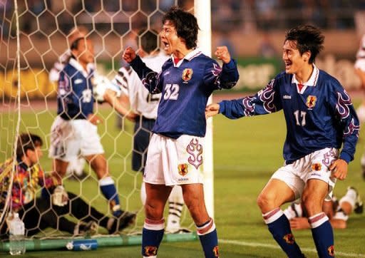 Maillot rétro Japon 1998 - Domicile