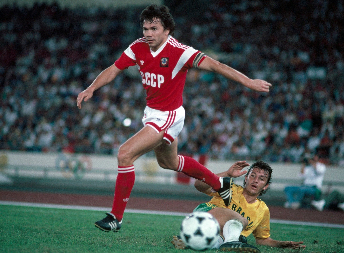Inicio de la URSS 1988 – RetroJersey