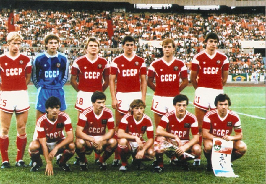 Inicio de la URSS 1988 – RetroJersey
